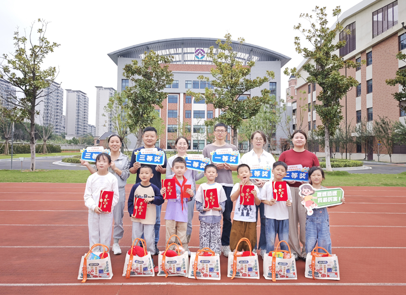 趣味满。饧颖叮】铺逵萍脊せ峋侔烨鬃尤の对硕幔